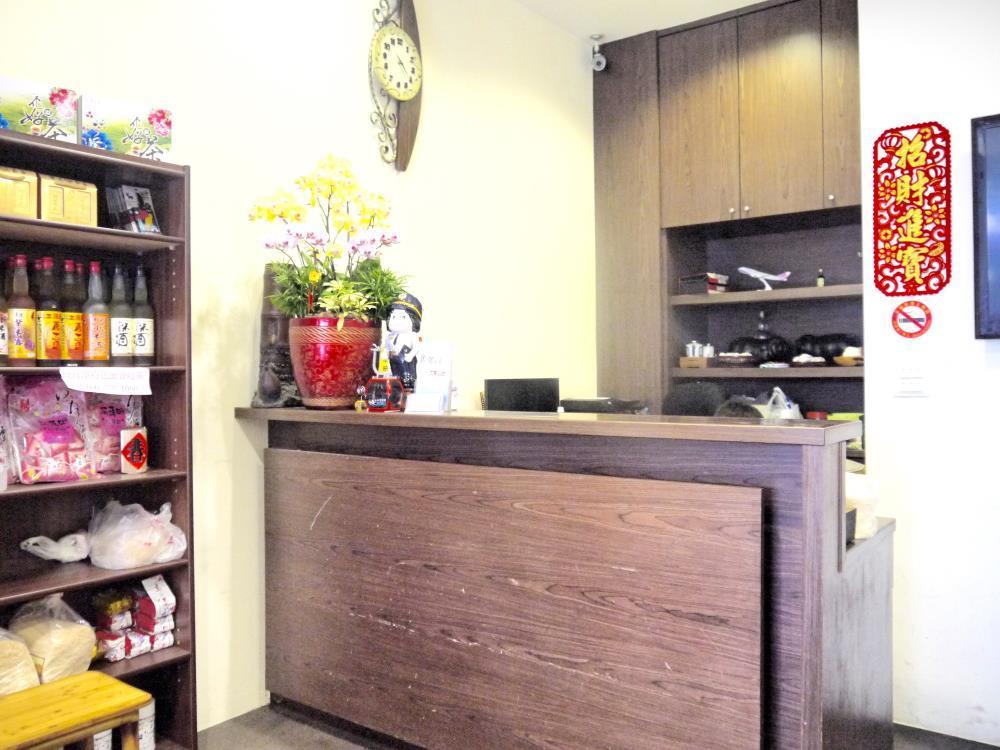 Nantou Shi Su Wan Jia Homestay I מראה חיצוני תמונה